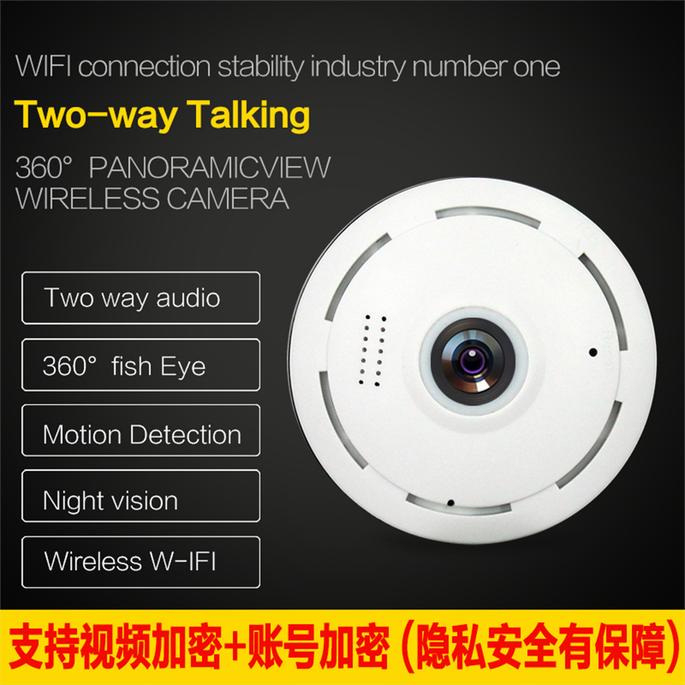 Telecamera IP Dome V380pro APP - Home Security Premium recensione e prezzo