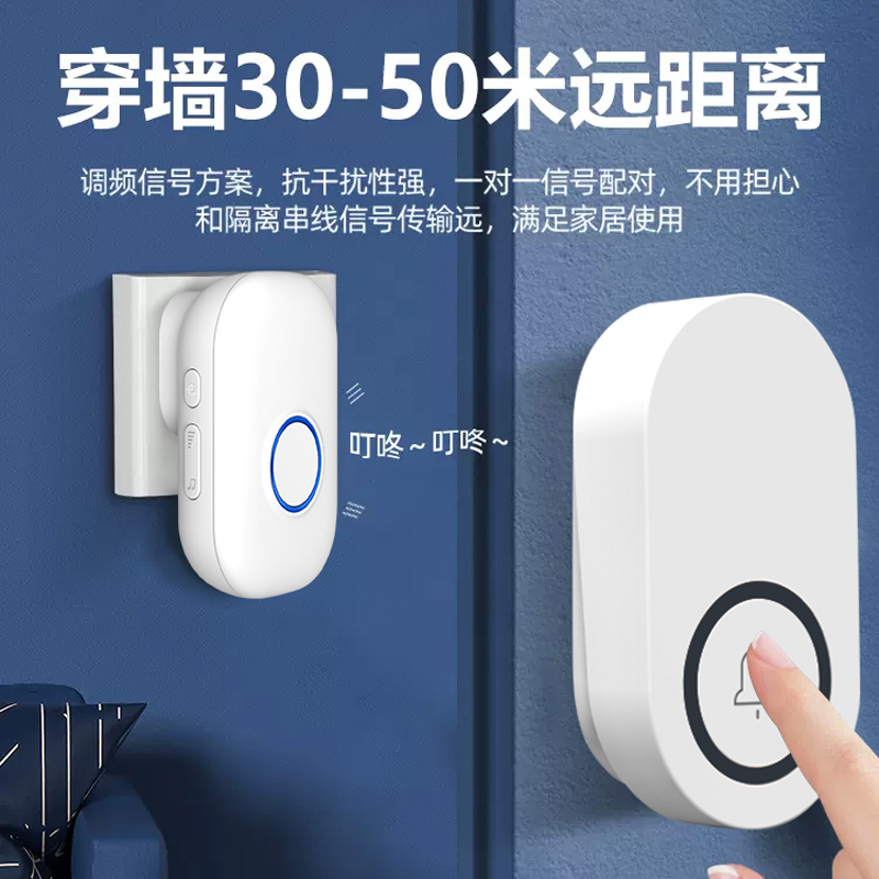 58 Ringtone Allarme wireless a - Home Security Bell recensione e prezzo