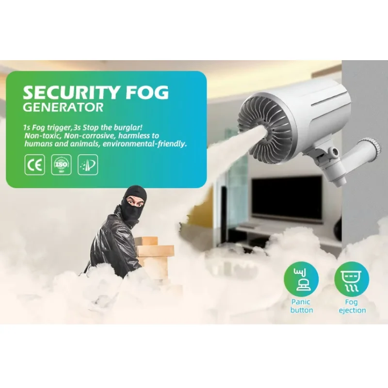 Generatore di Nebbia Intellige - Home Security Fog System recensione e prezzo